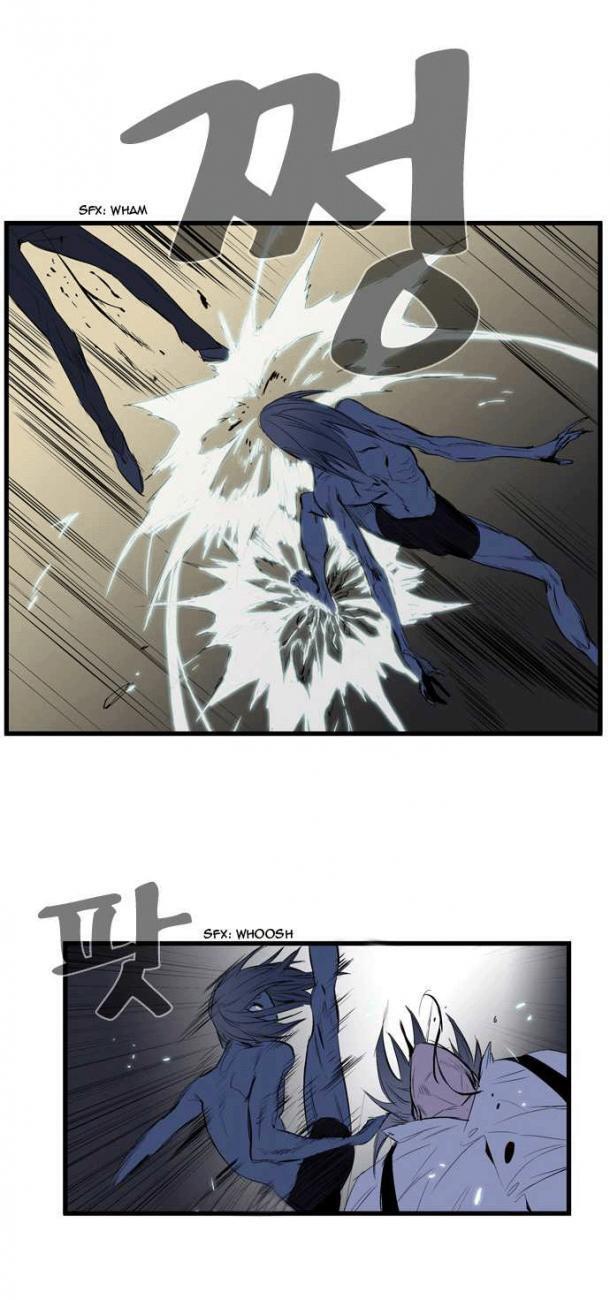 Capitulo 87 page 15