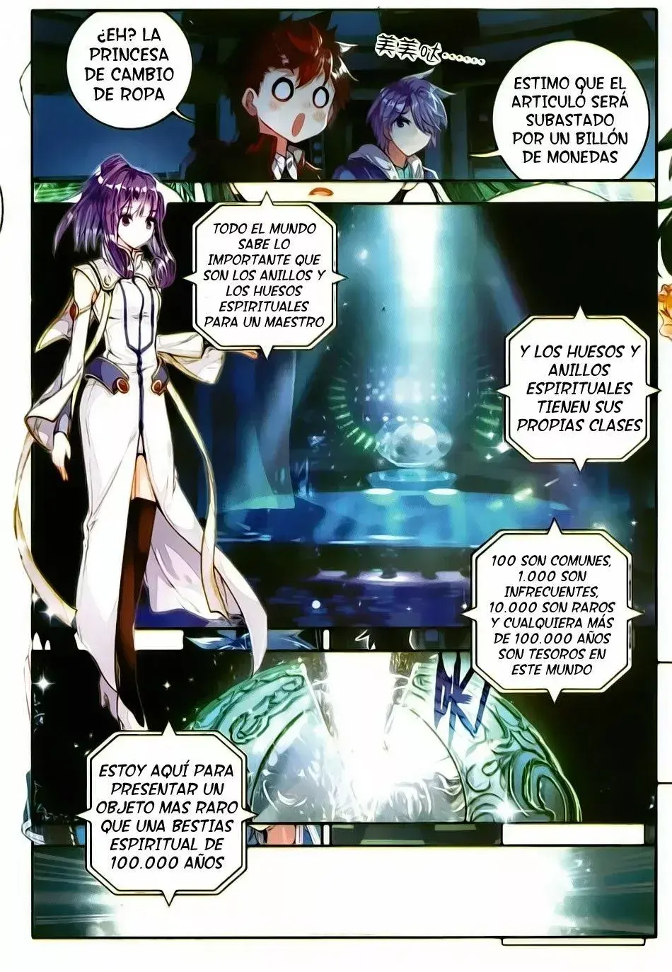 Capitulo 78 page 15