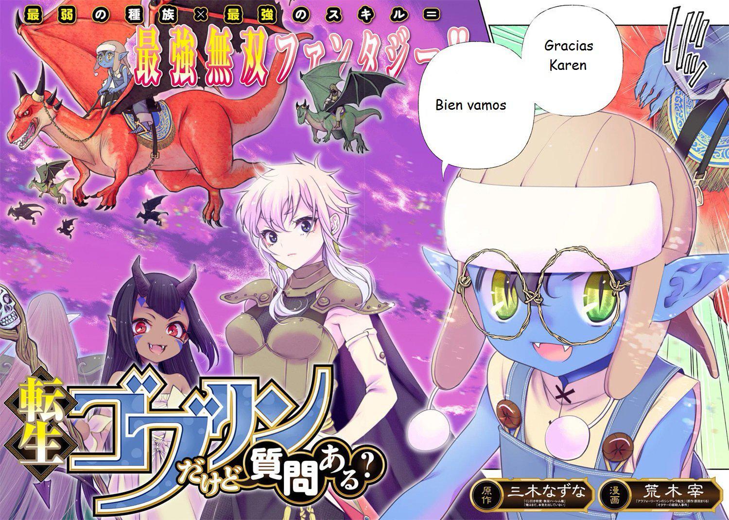 Capitulo 1 page 3