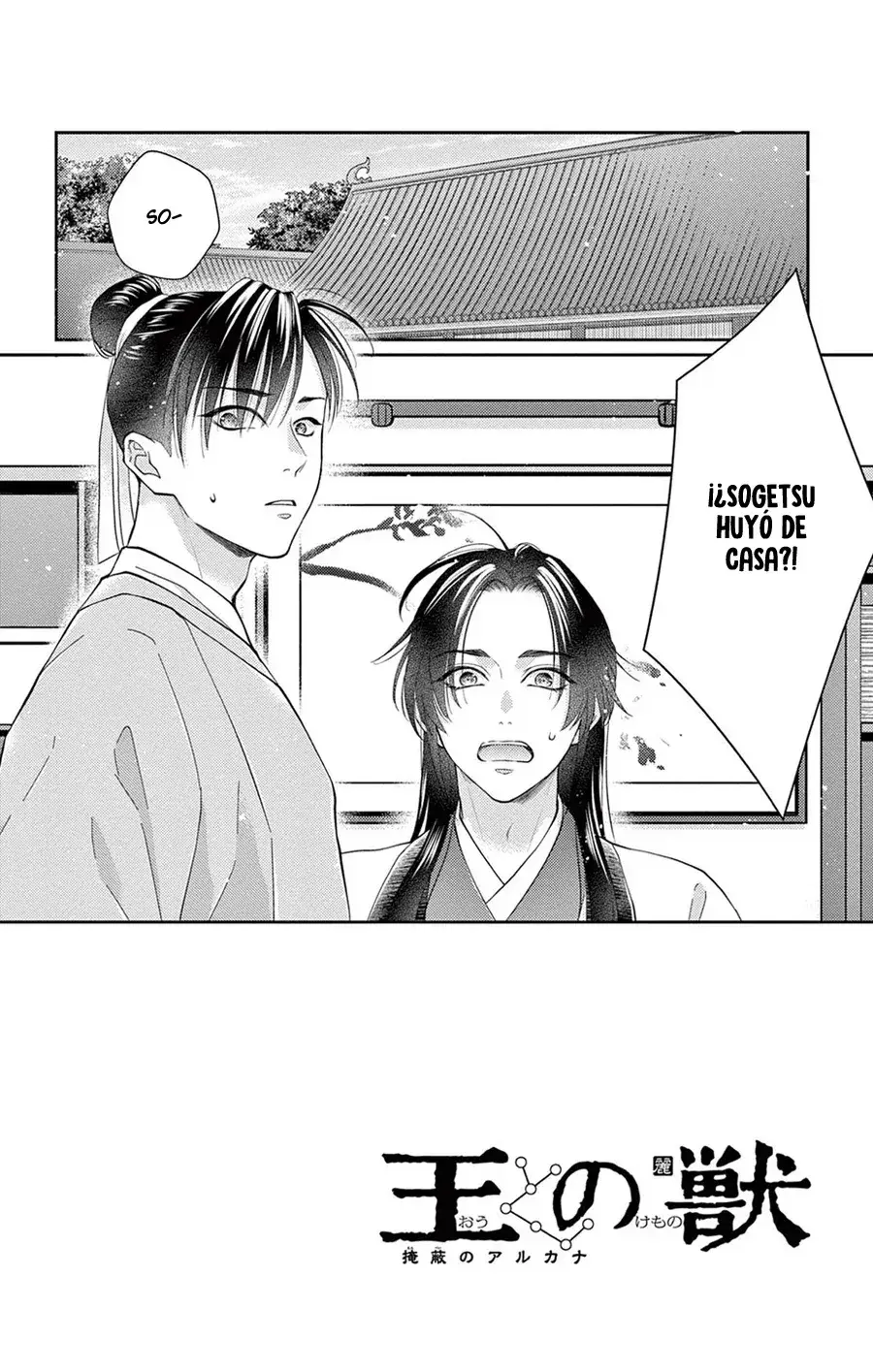 Capitulo 39 page 5