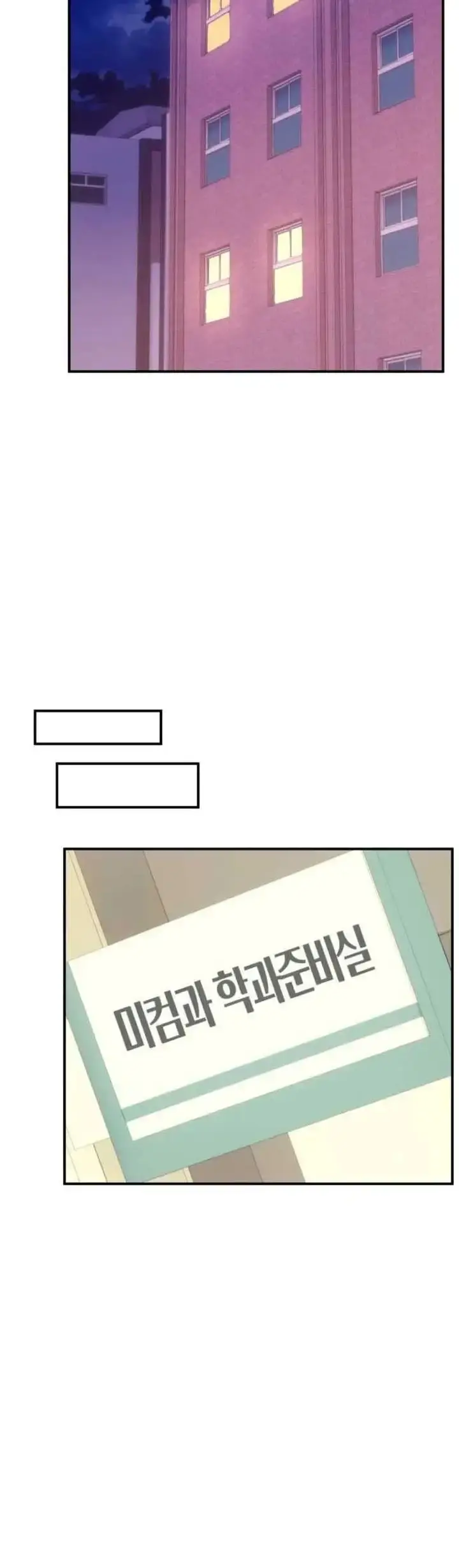 Capitulo 35 page 40