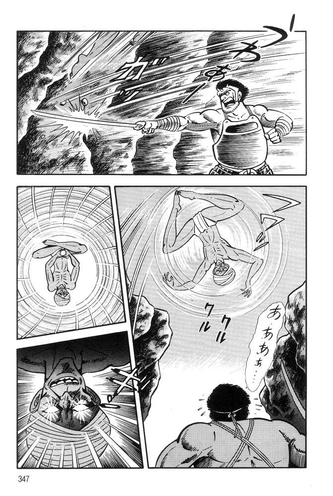 Capitulo 55 page 8