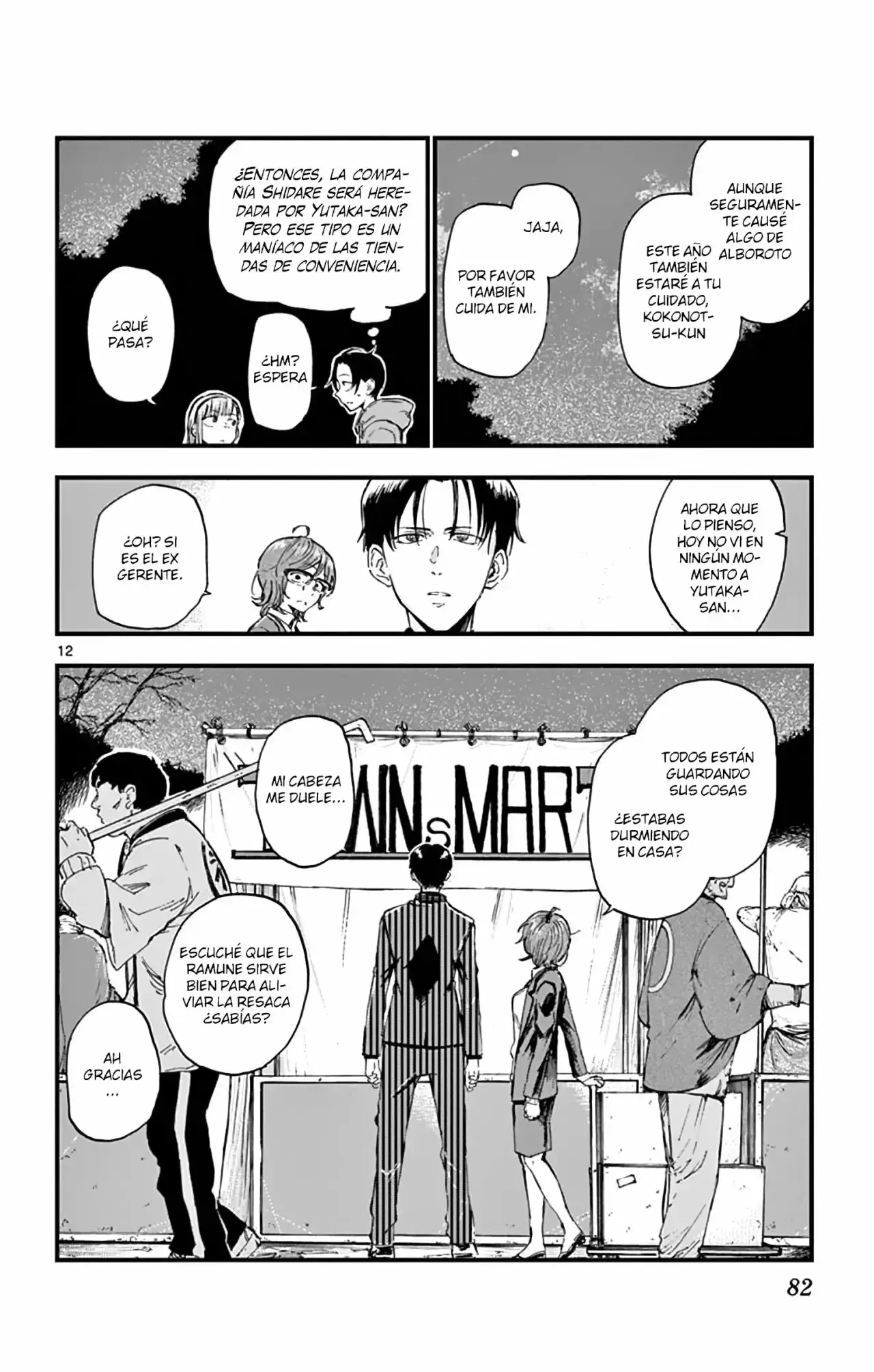Capitulo 147 page 13