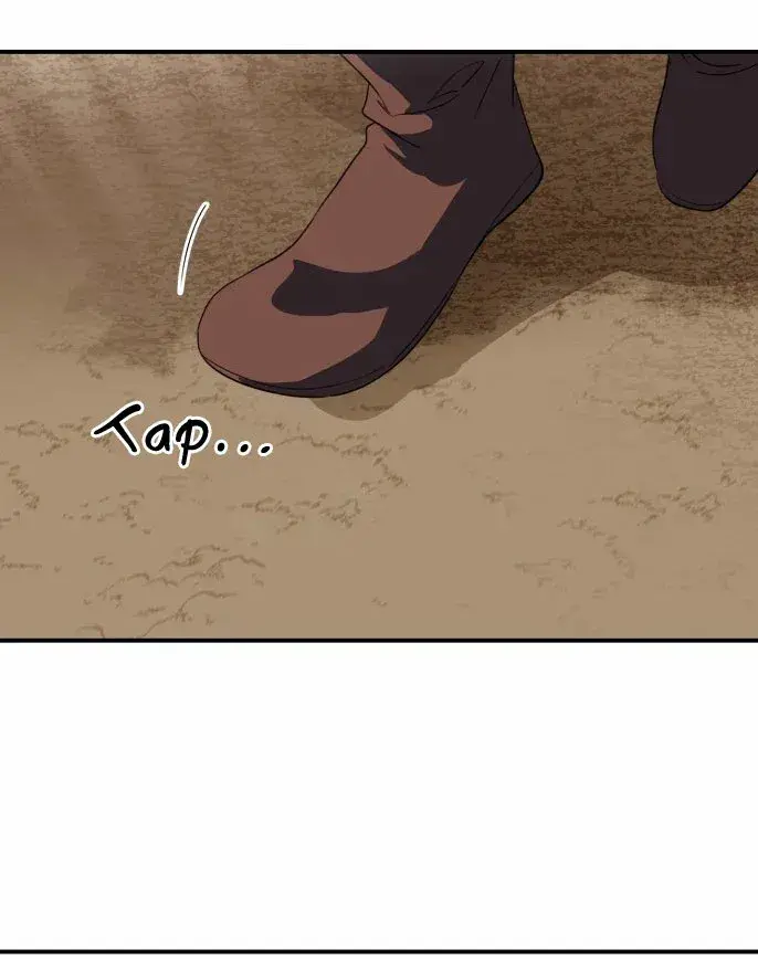 Capitulo 116 page 12