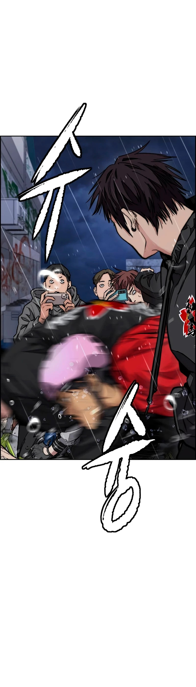 Capitulo 454 page 9