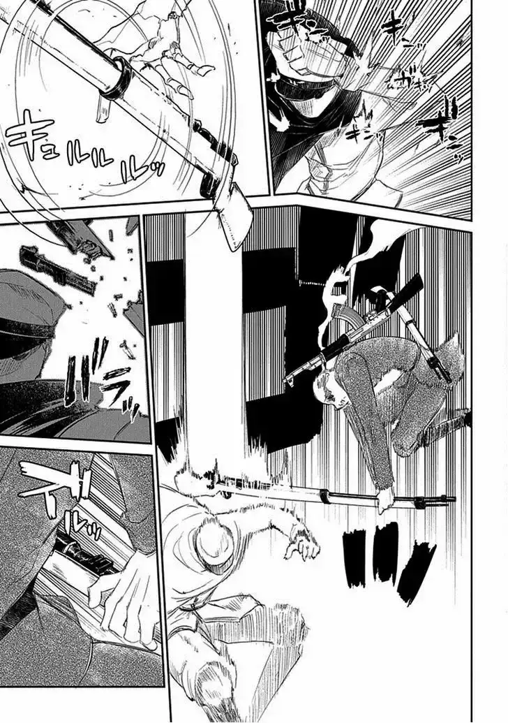 Capitulo 17 page 24