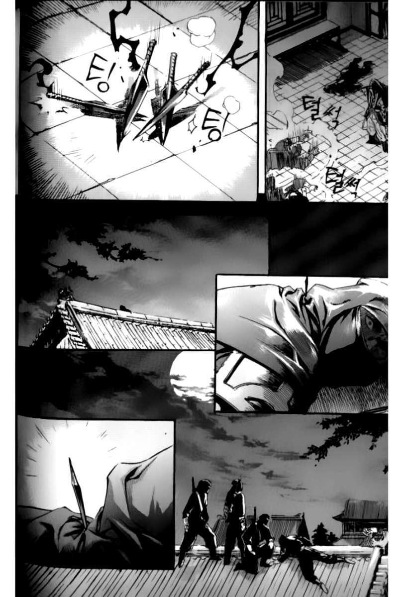 Capitulo 31 page 12