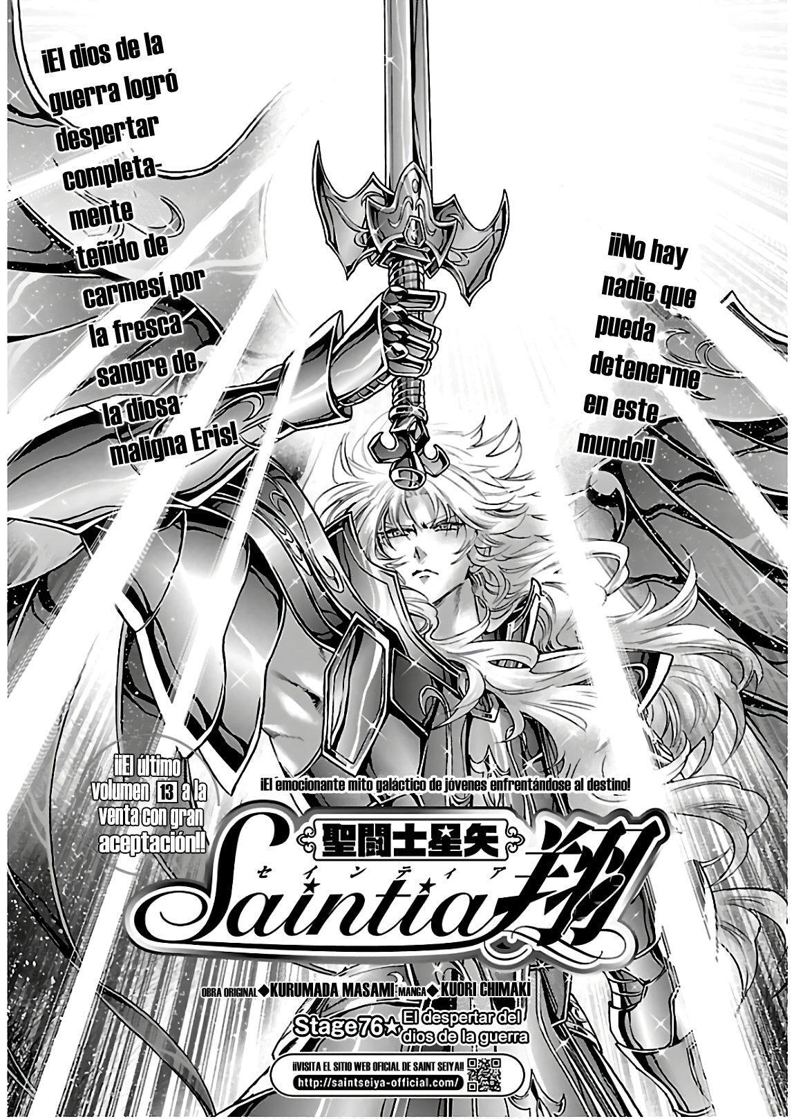 Capitulo 76 page 1