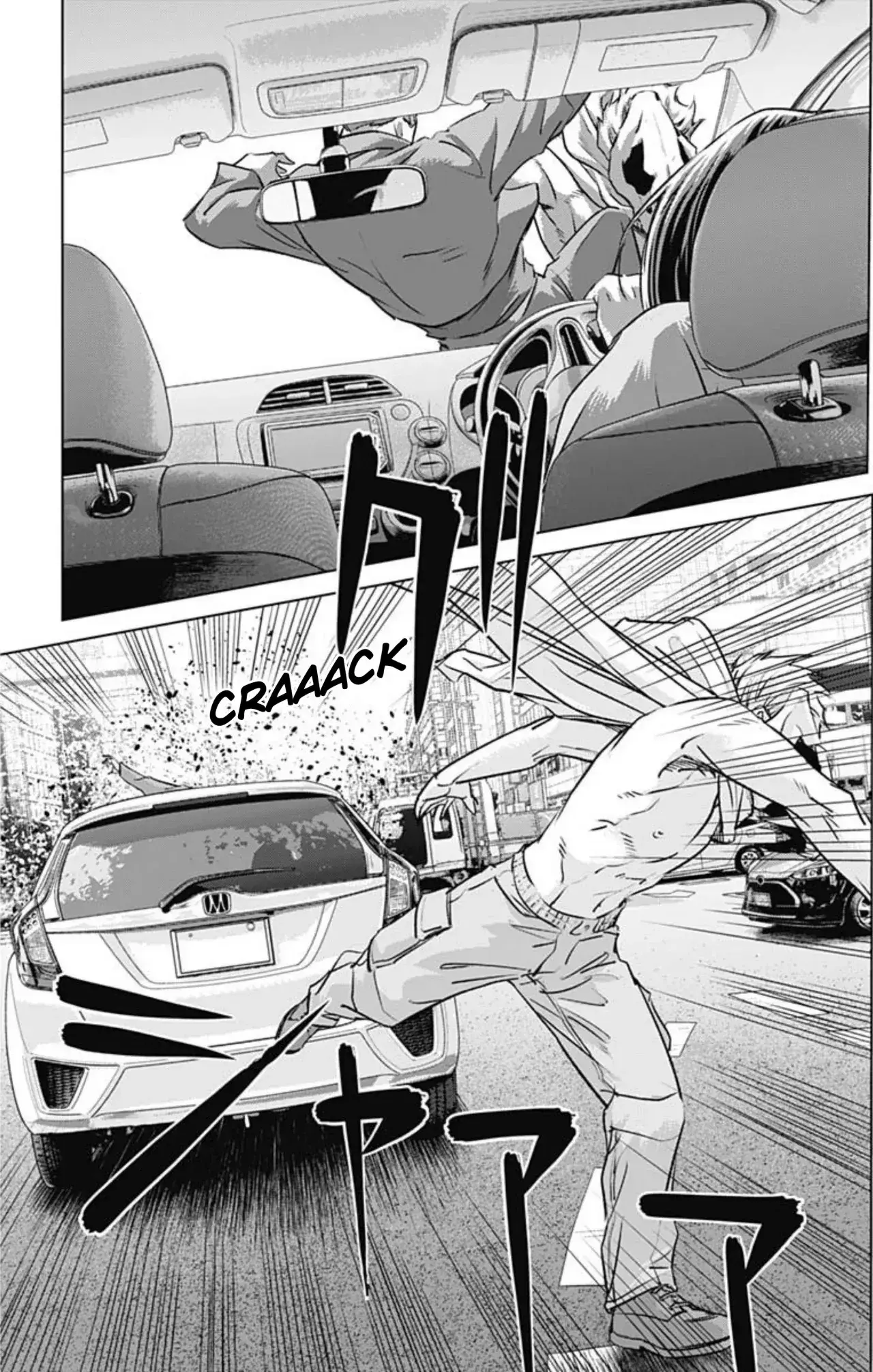 Capitulo 83 page 5