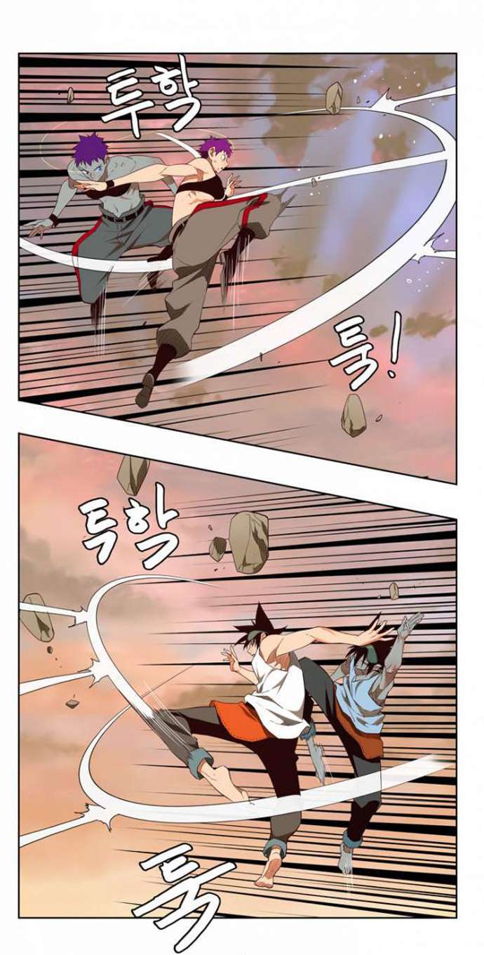 Capitulo 163 page 7