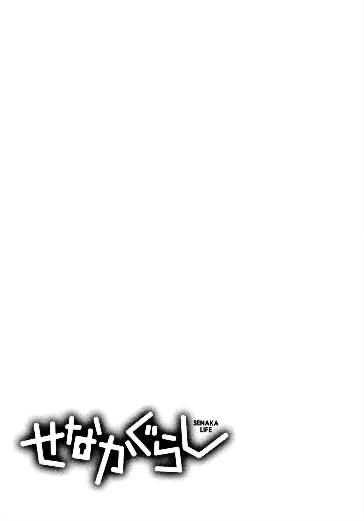 Capitulo 21 page 29