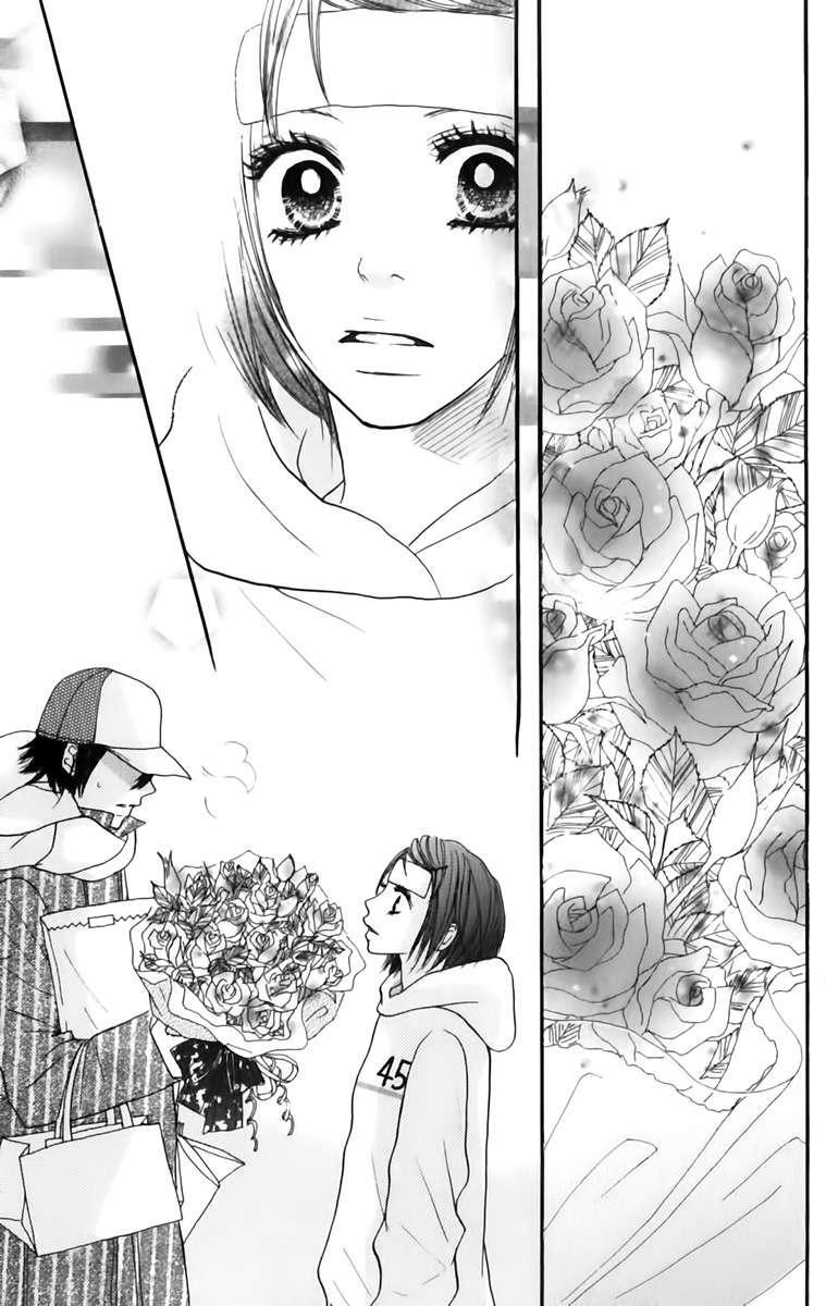 Capitulo 22 page 70