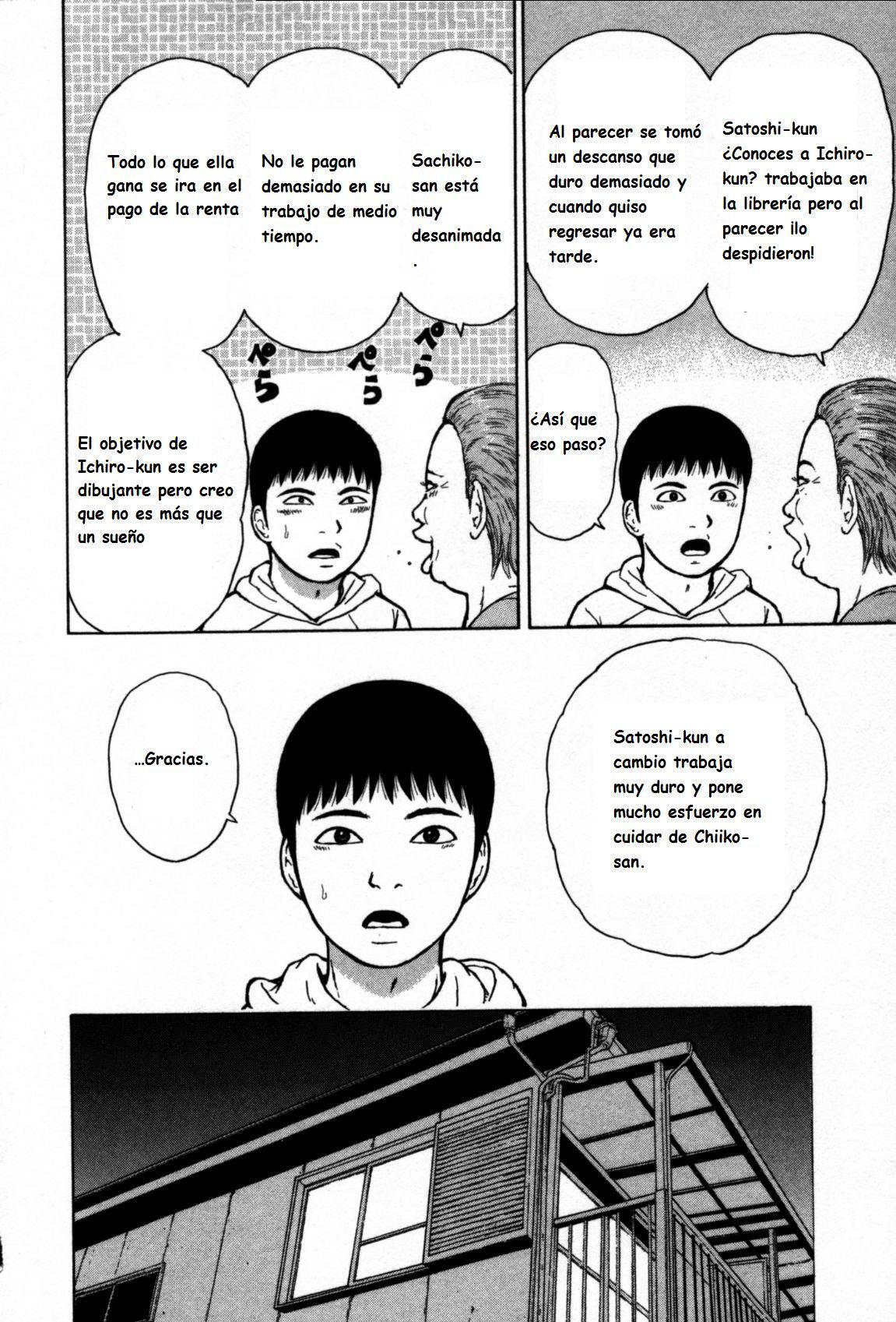 Capitulo 81 page 17