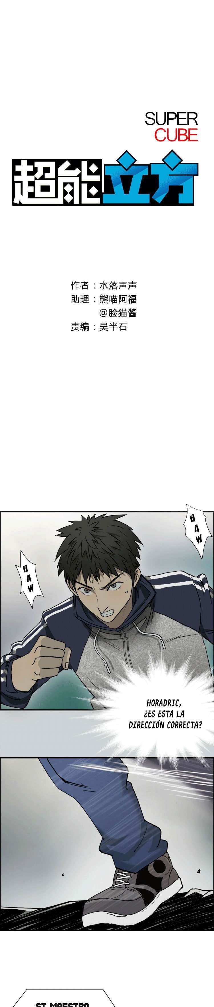 Capitulo 17 page 2