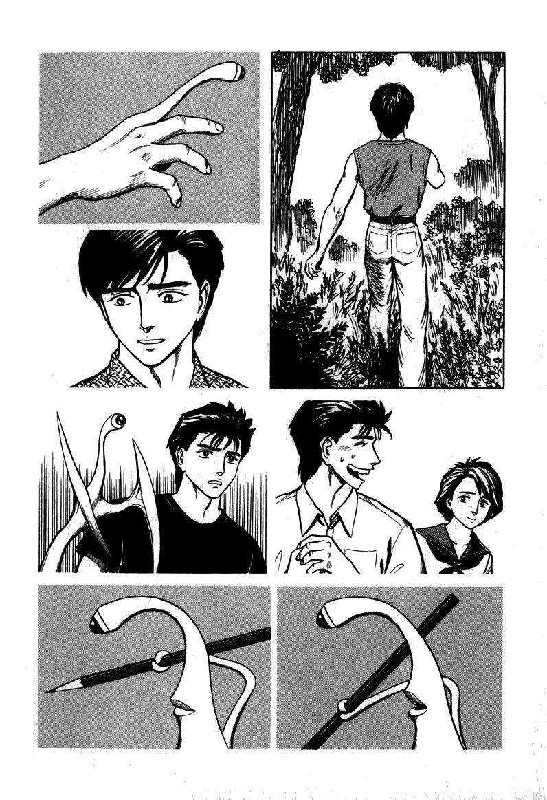 Capitulo 59 page 7
