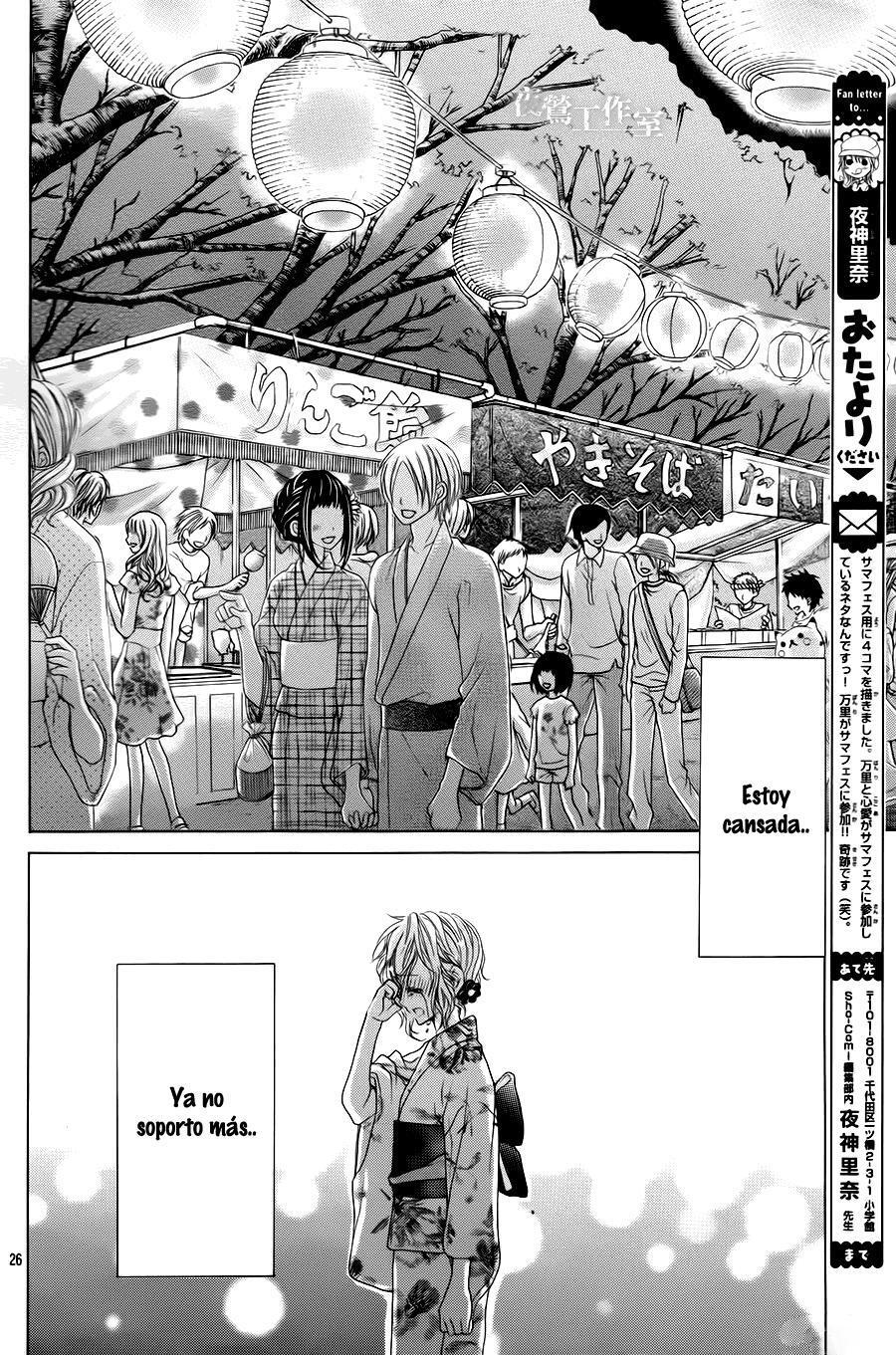 Capitulo 13 page 27