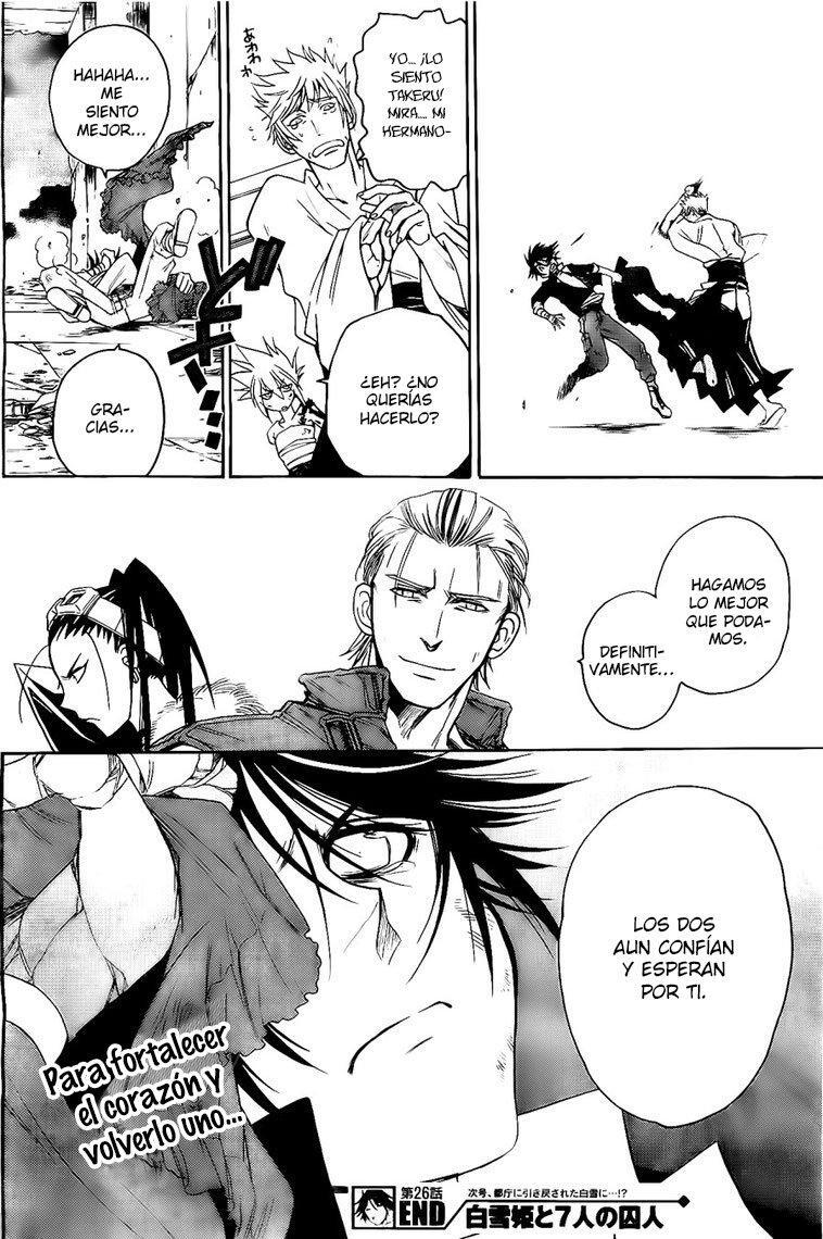 Capitulo 26 page 19
