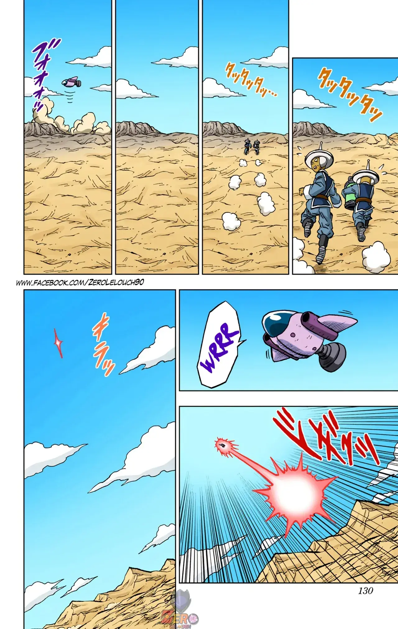Capitulo 67 page 32