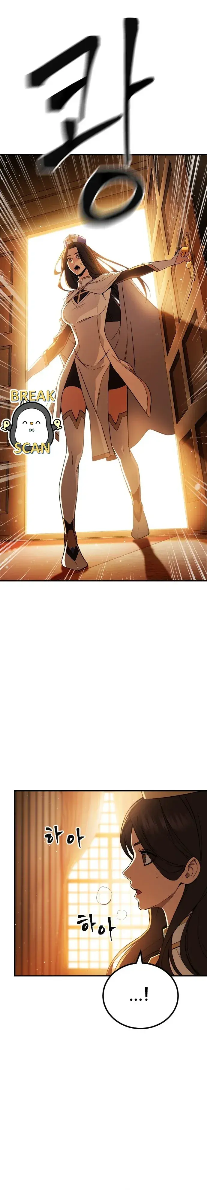 Capitulo 1 page 60