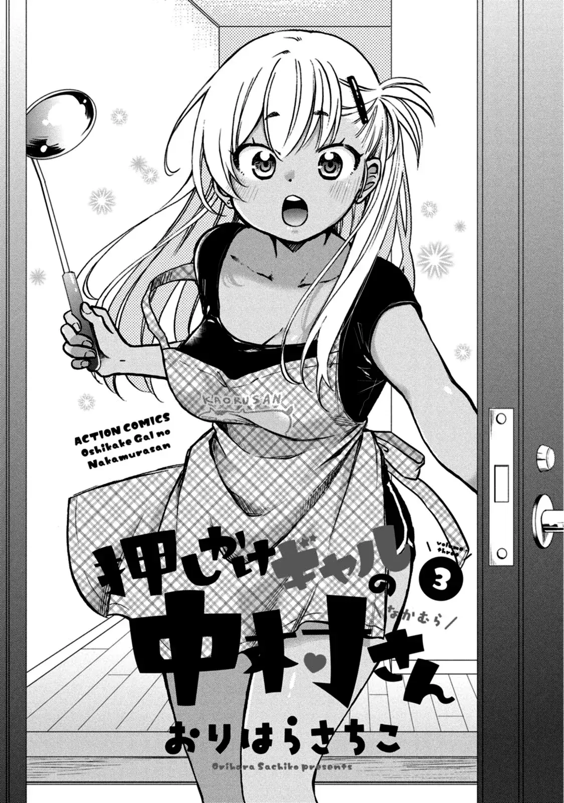 Capitulo 25 page 3