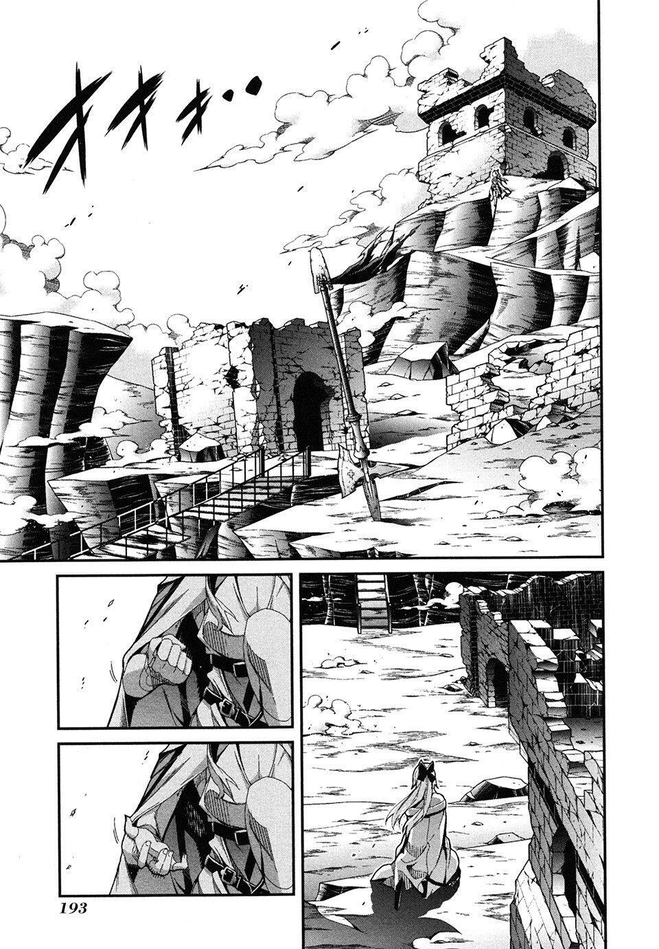 Capitulo 5 page 40
