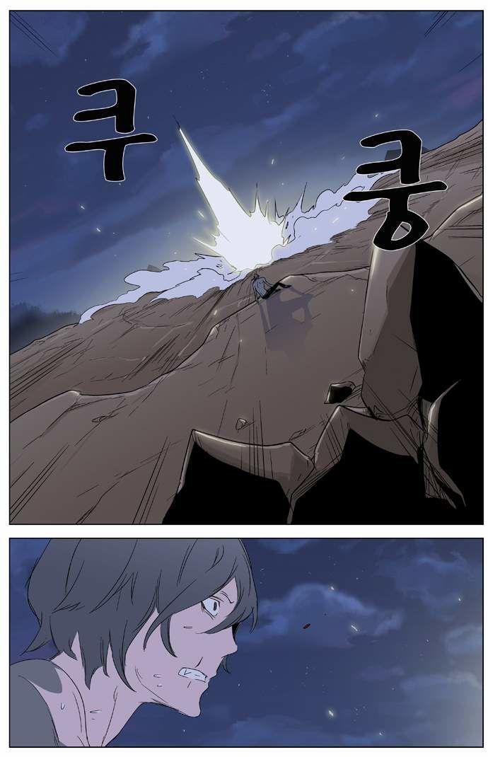 Capitulo 322 page 15
