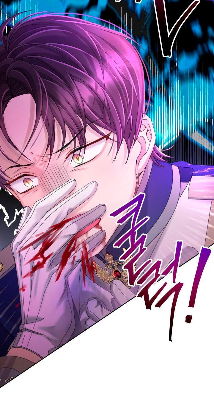 Capitulo 74 page 42