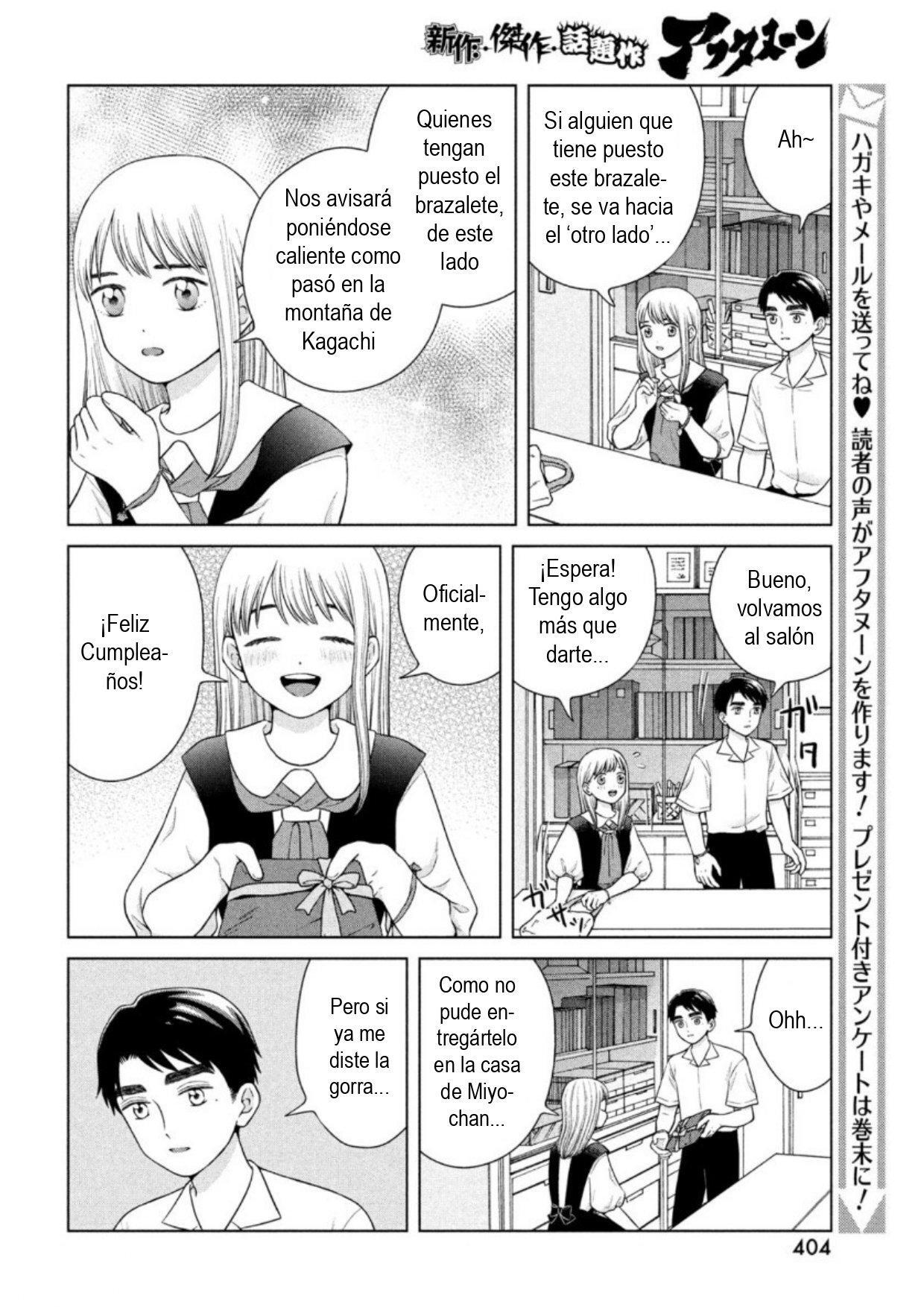 Capitulo 40 page 12