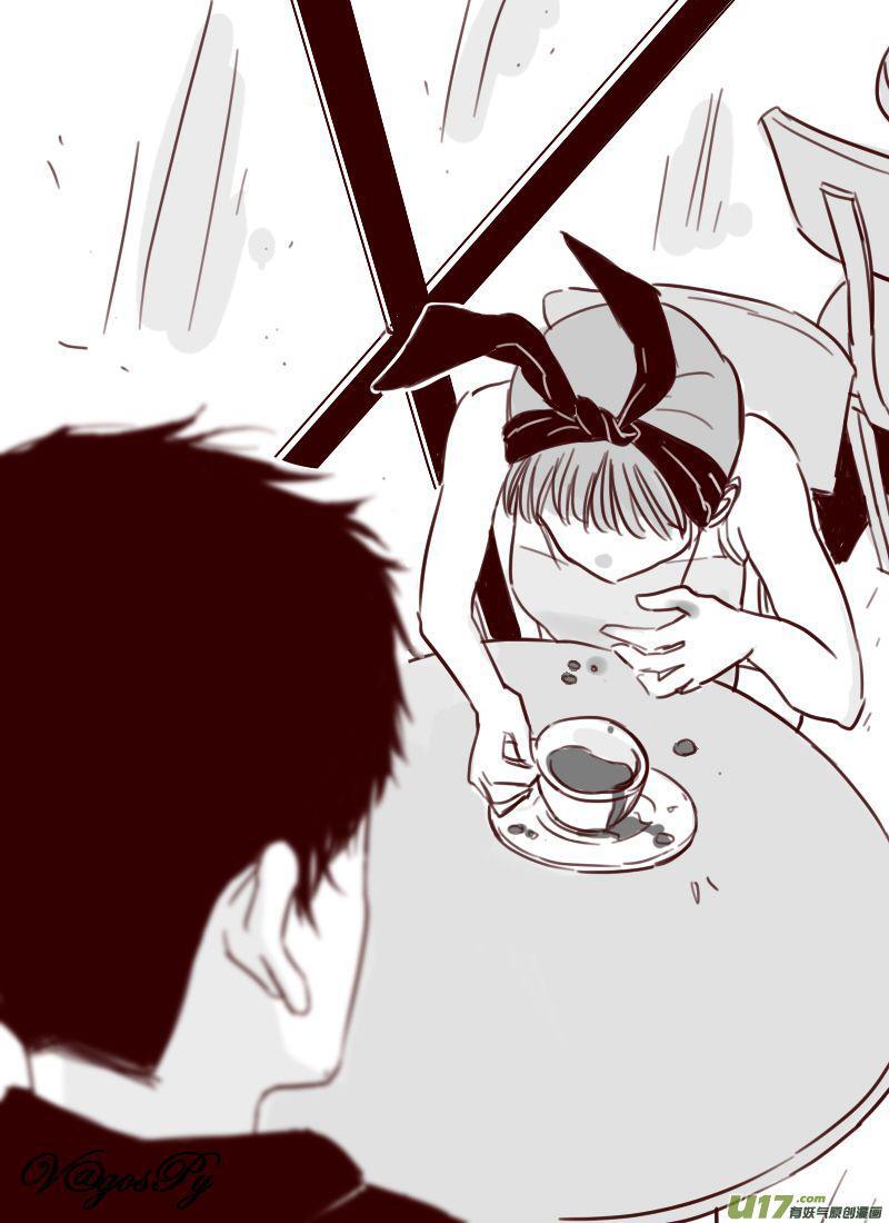 Capitulo 12 page 3