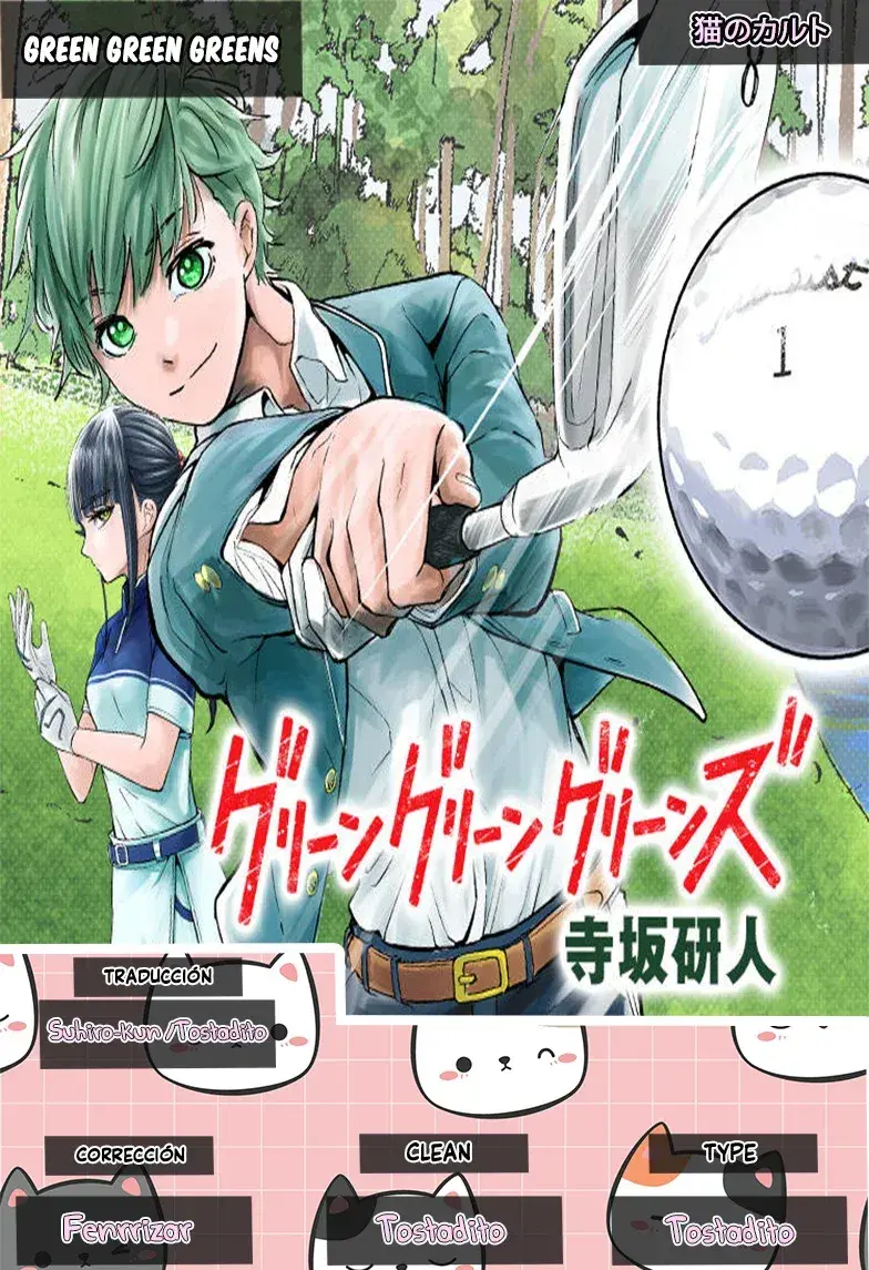 Capitulo 1 page 1