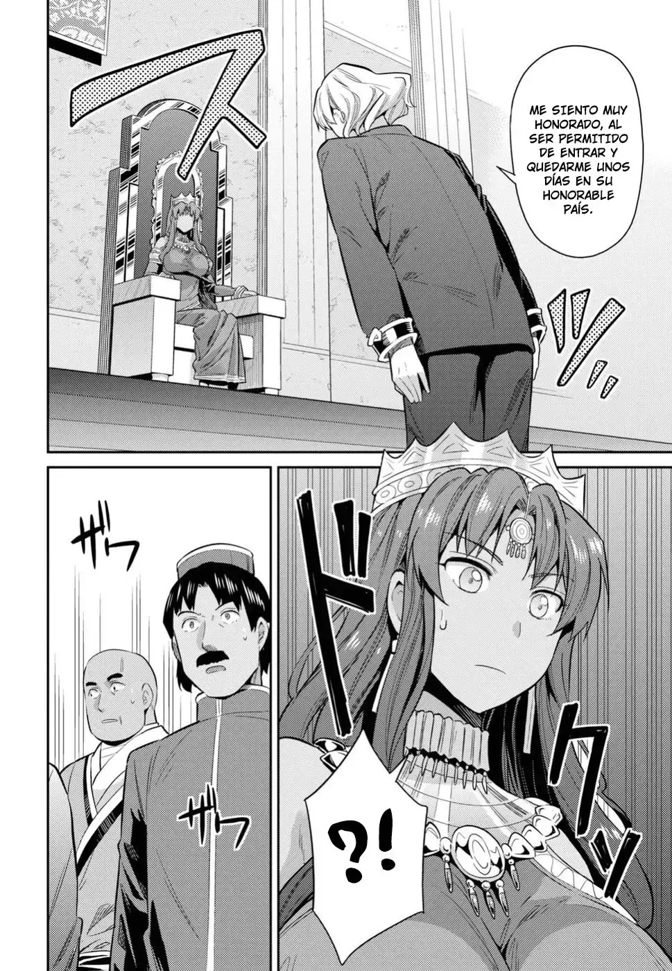 Capitulo 20 page 6