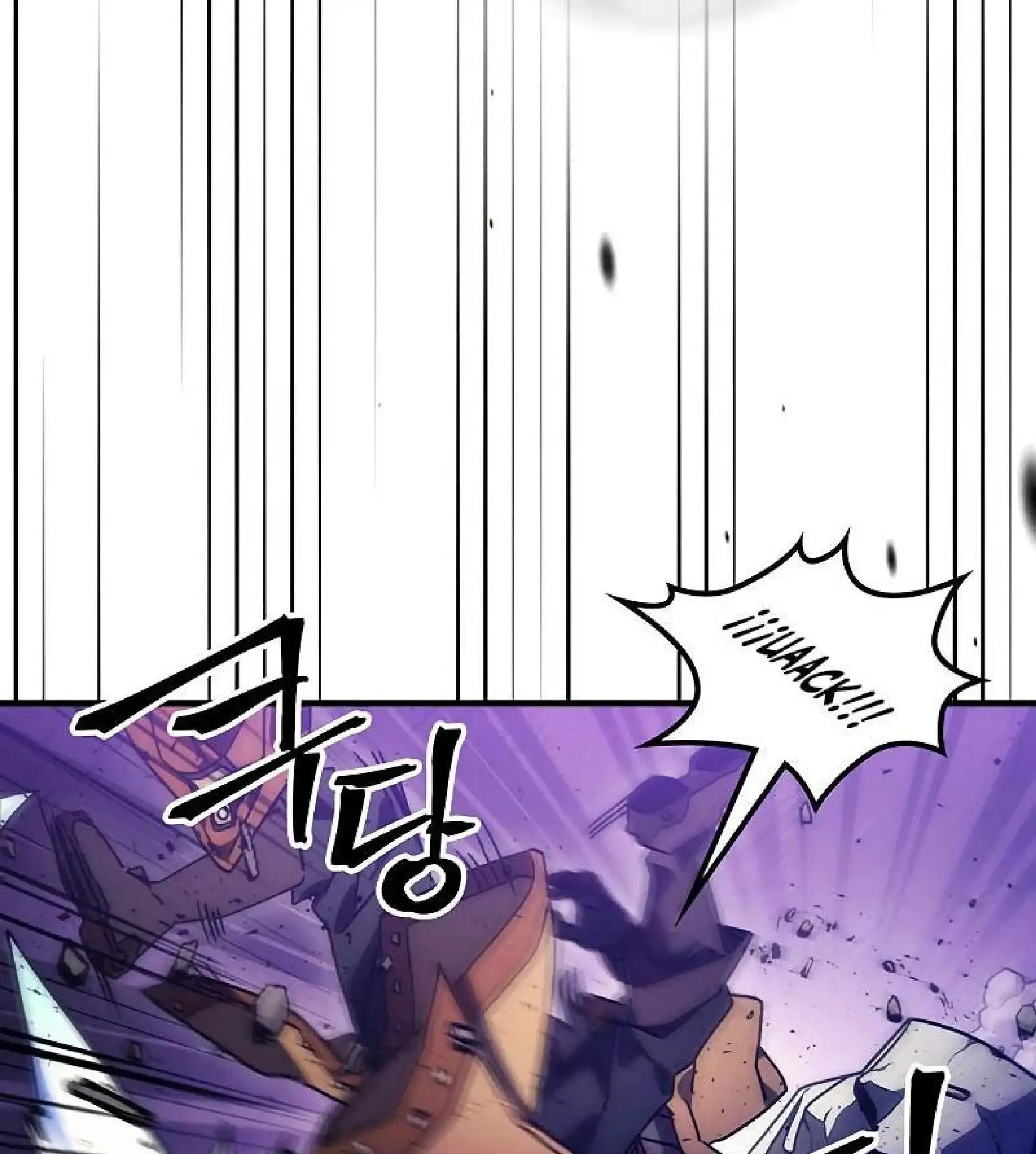 Capitulo 6 page 109