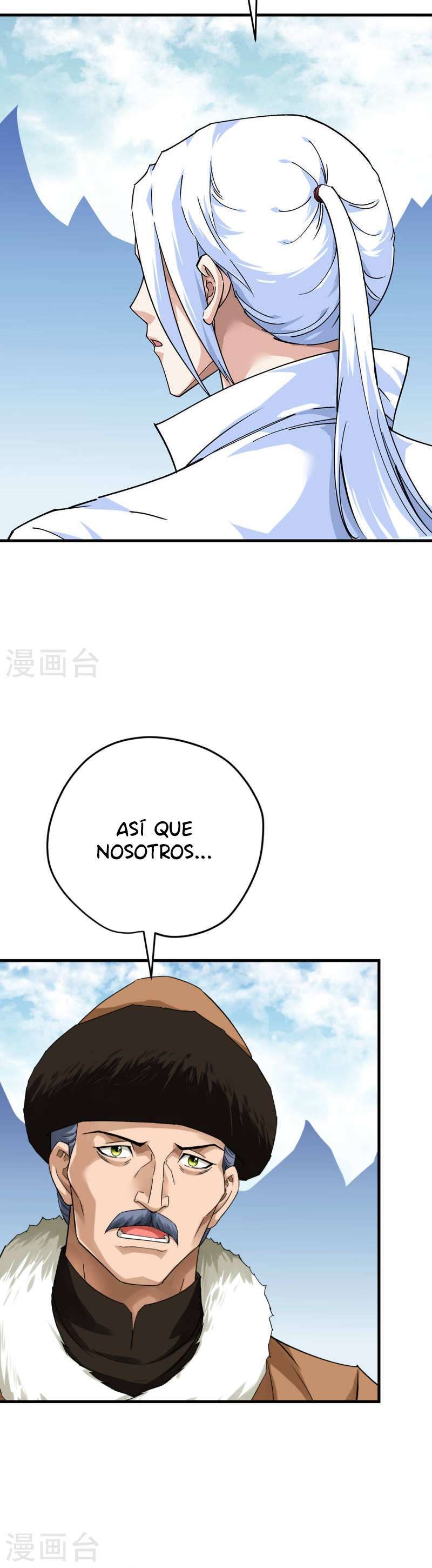 Capitulo 208 page 15