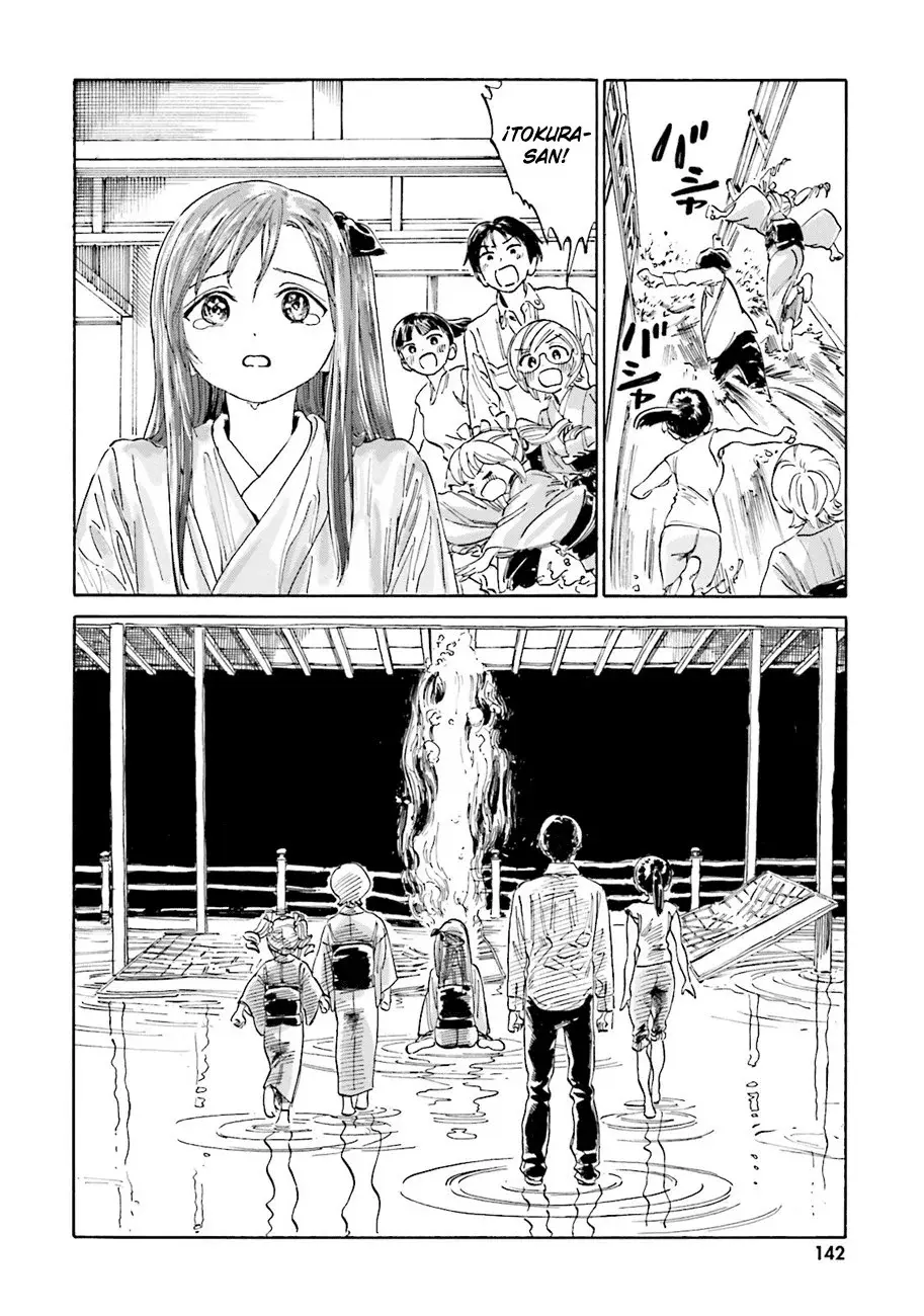 Capitulo 41 page 17