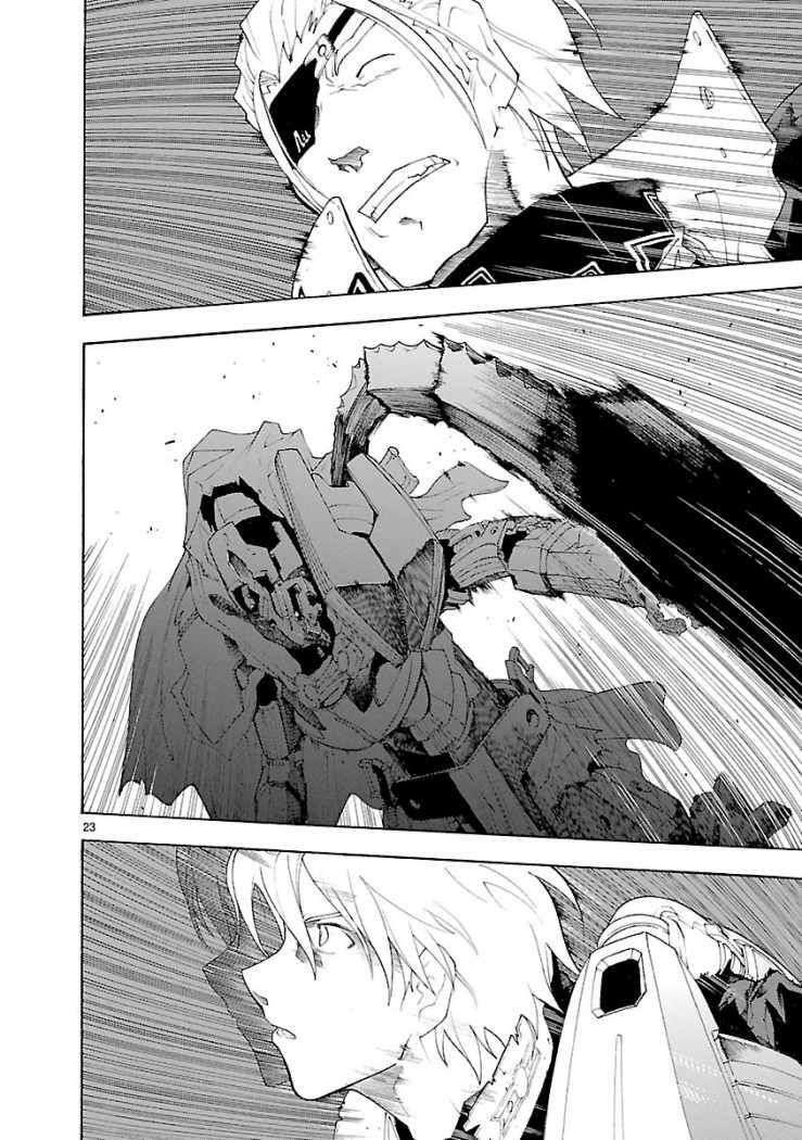 Capitulo 50.05 page 24