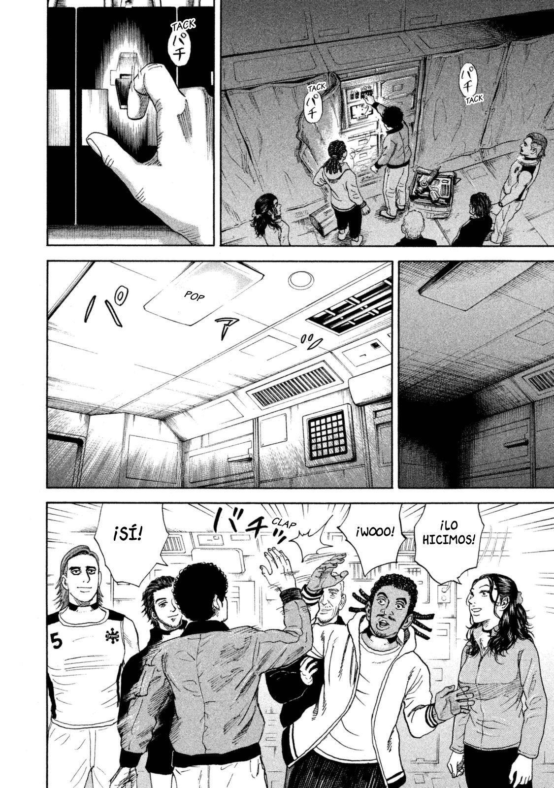 Capitulo 295 page 17