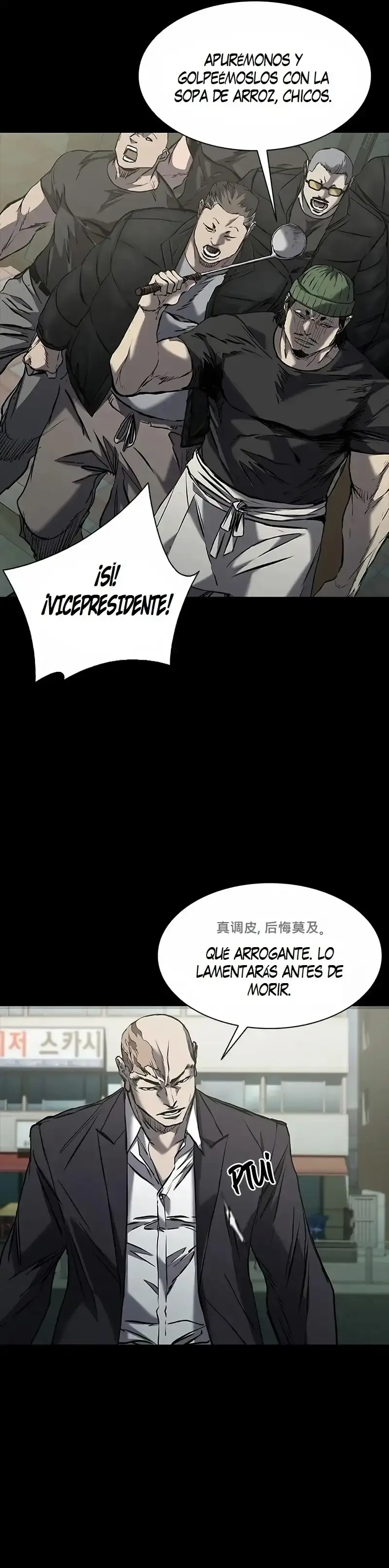 Capitulo 155 page 8