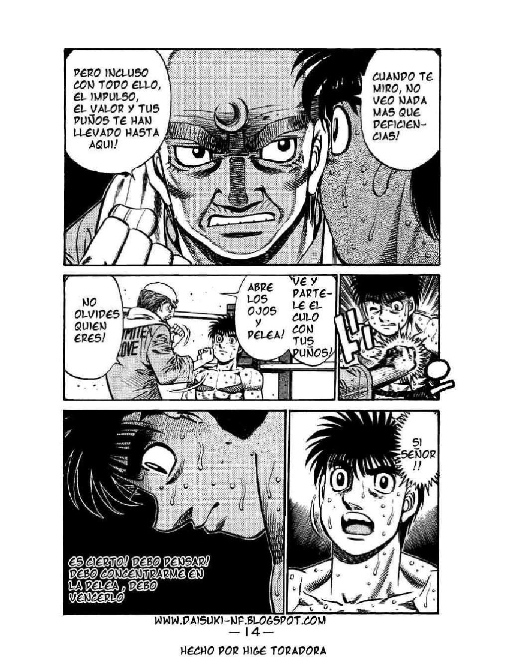 Capitulo 638 page 13
