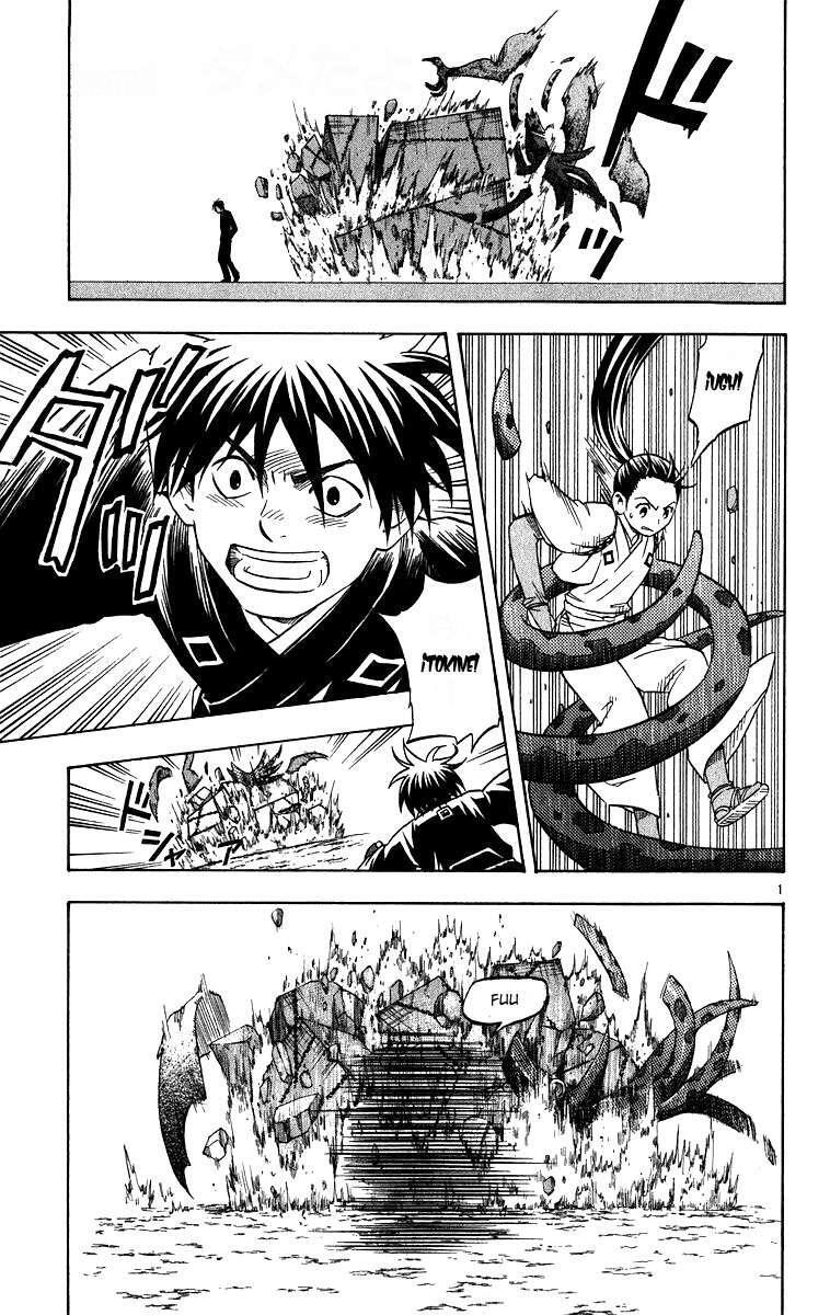 Capitulo 69 page 1