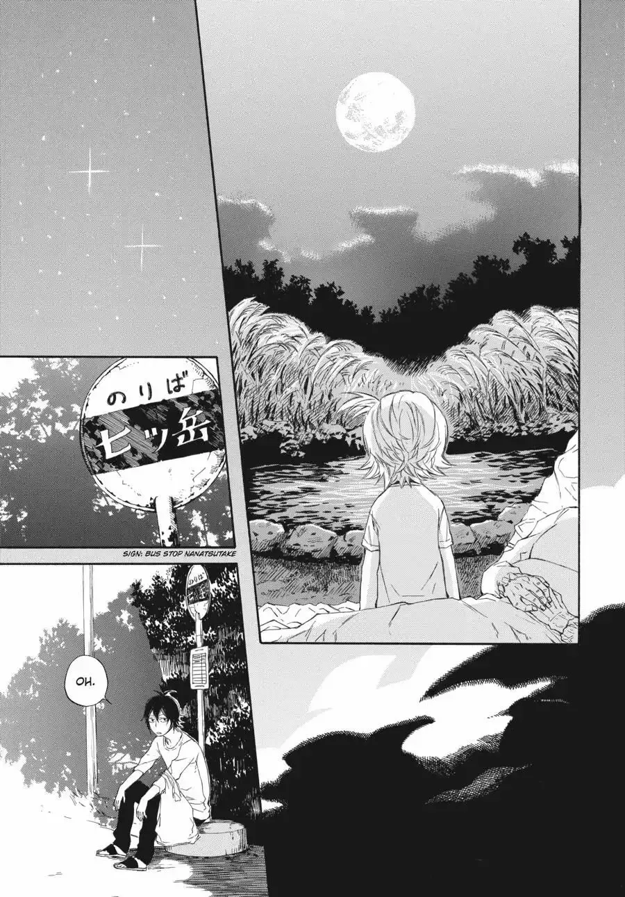 Capitulo 58 page 26