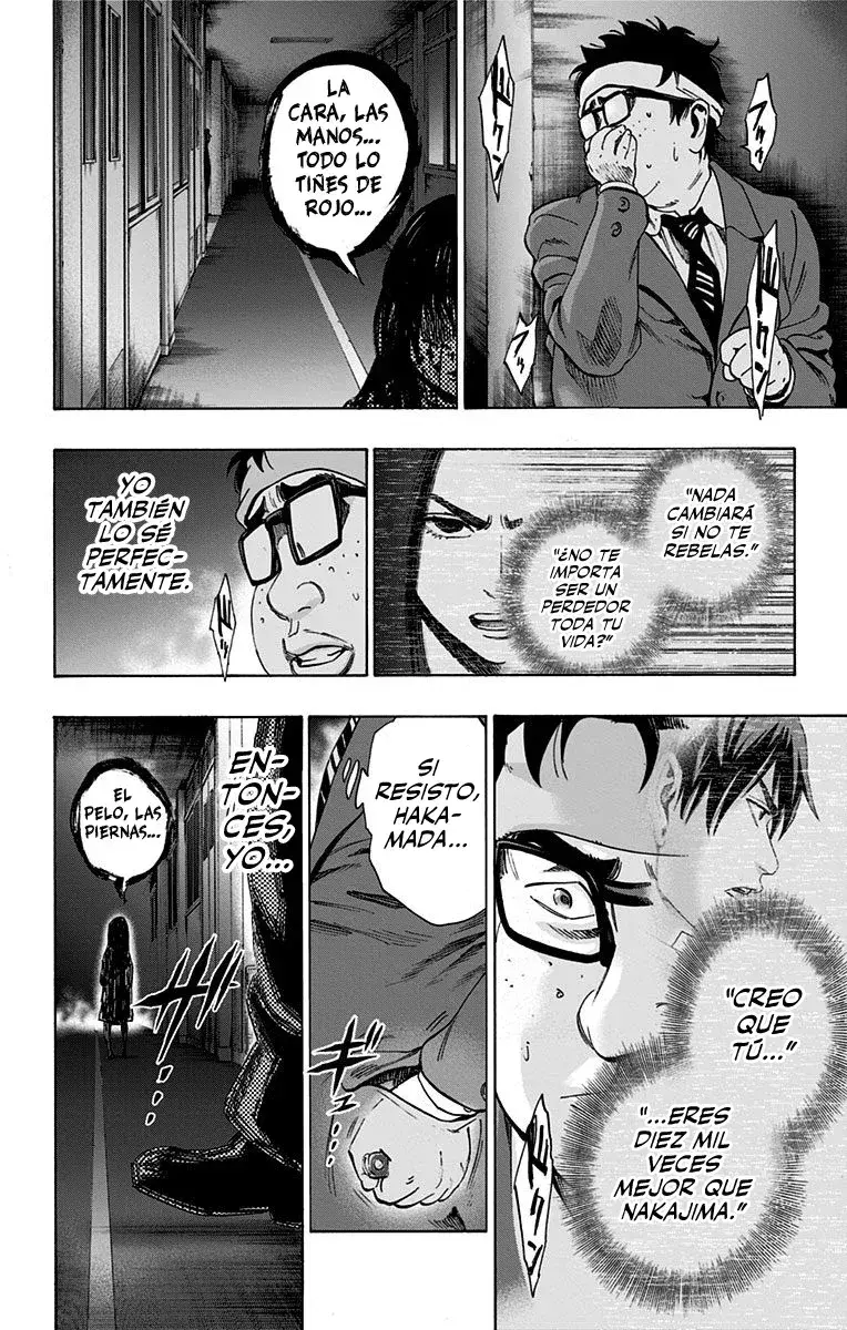 Capitulo 109 page 19