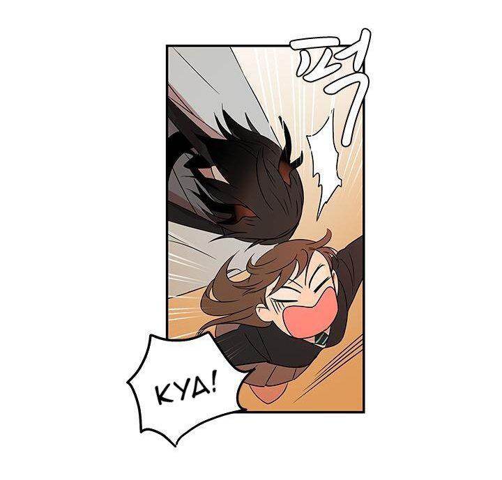Capitulo 6 page 25