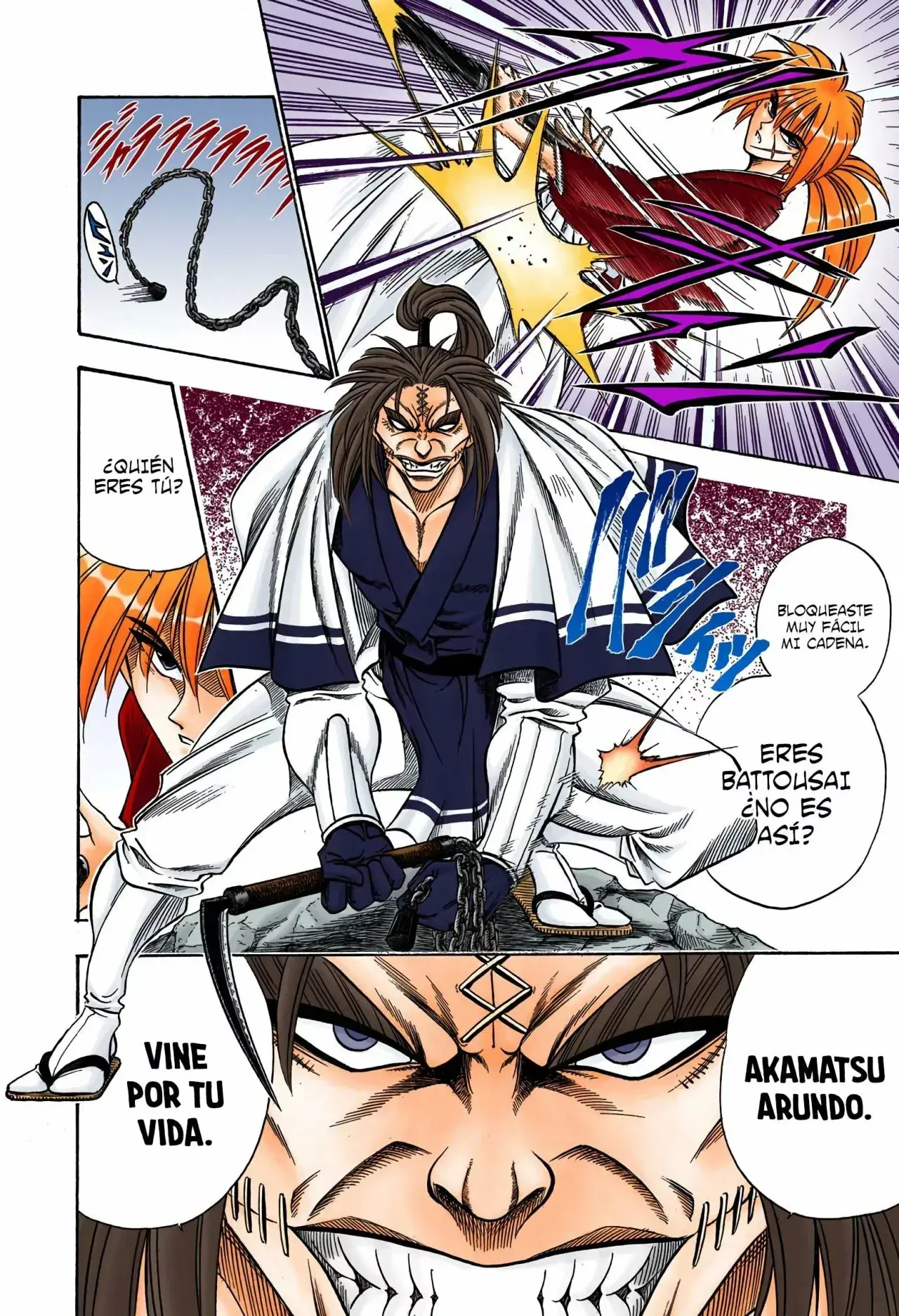 Capitulo 50 page 16