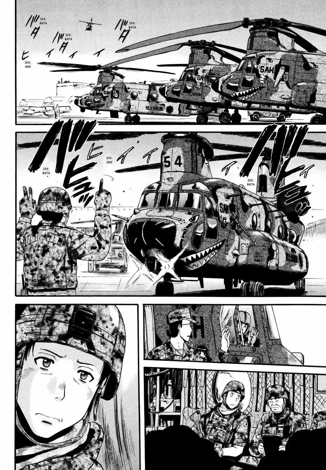 Capitulo 38 page 24