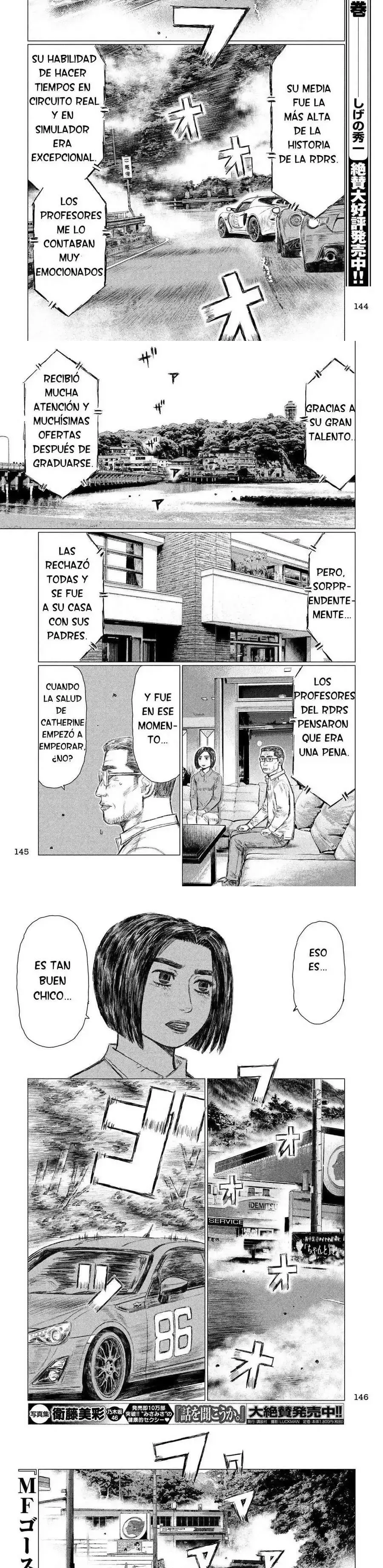 Capitulo 24 page 4
