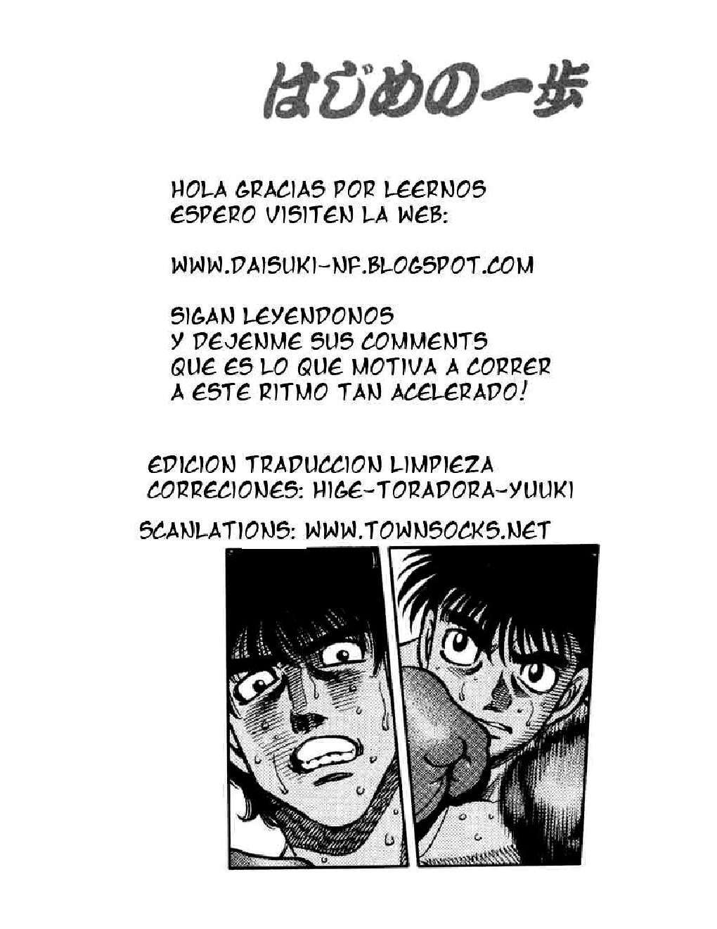Capitulo 582 page 15