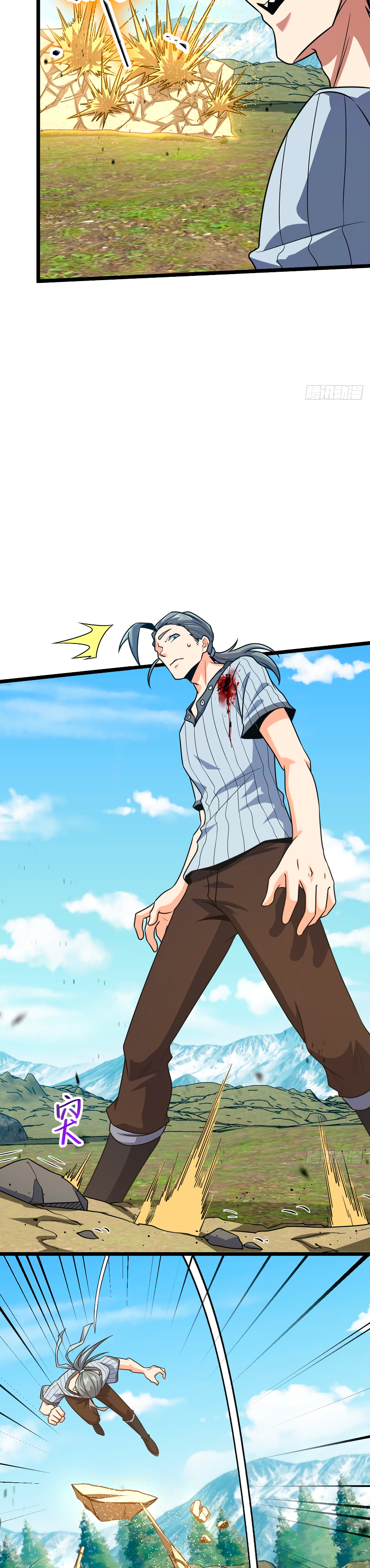 Capitulo 474 page 29