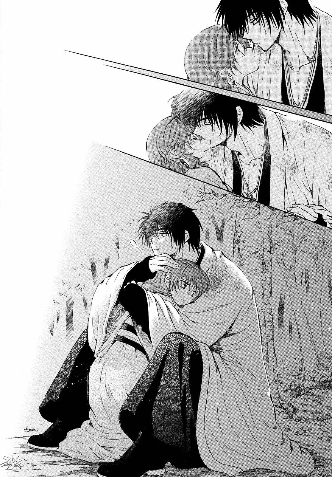 Capitulo 254 page 29
