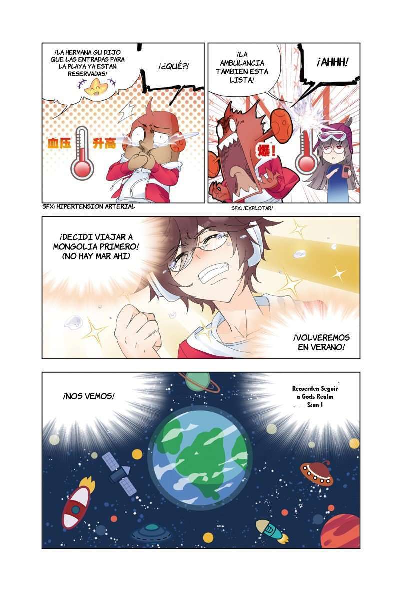 Capitulo 249.1 page 24
