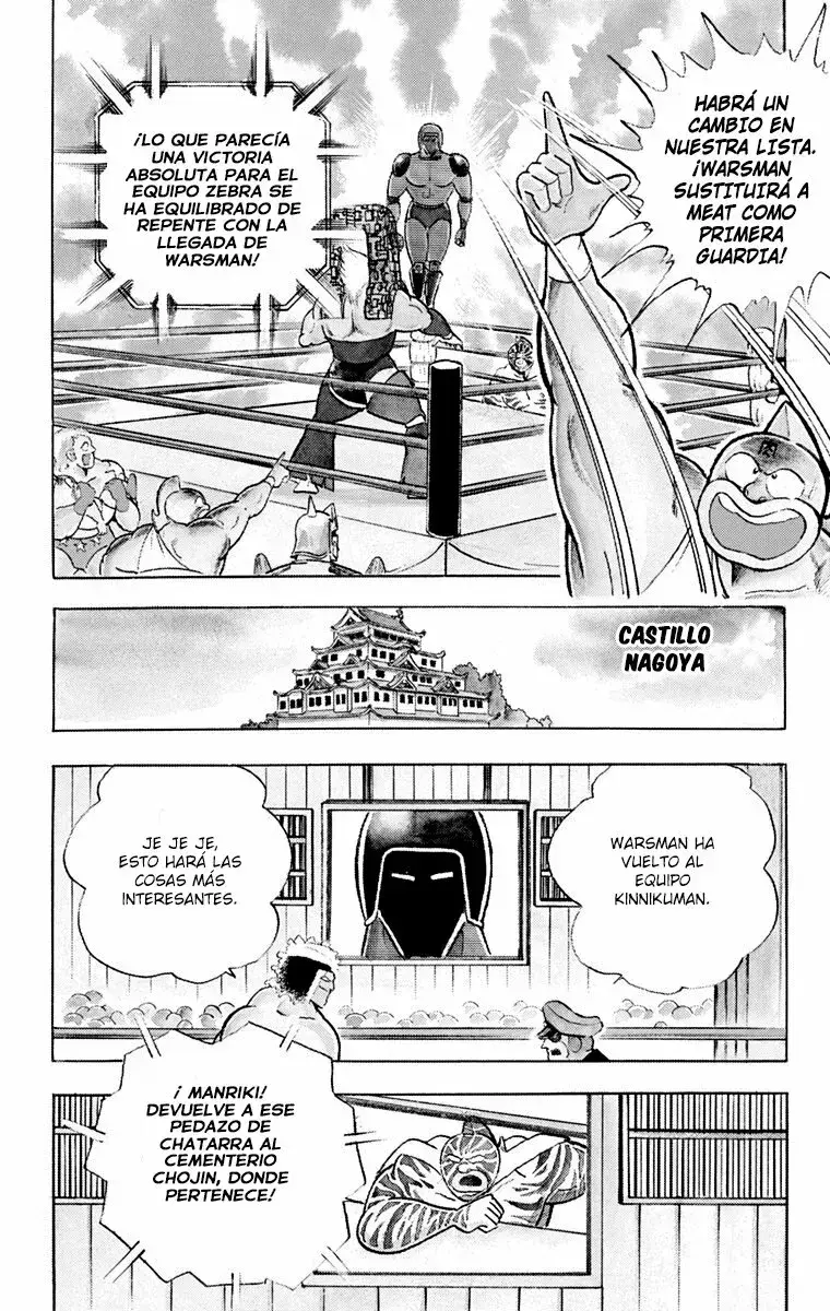 Capitulo 298 page 17